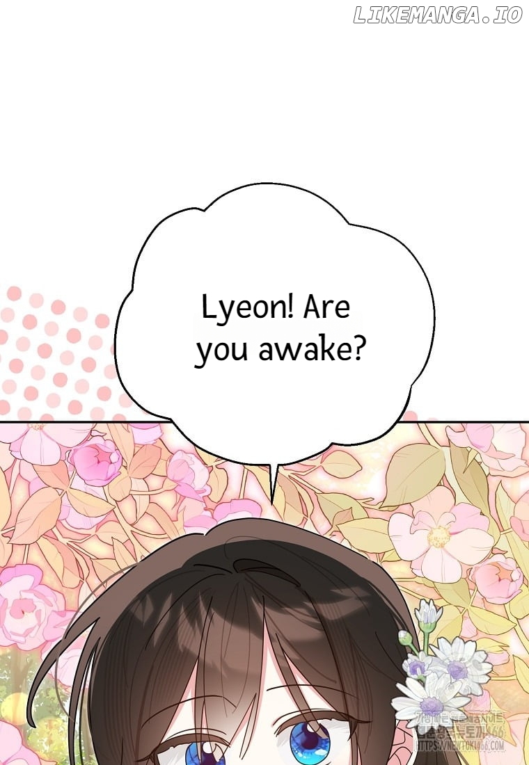 Precious Daughter of the Greatest Martial Arts Villain Chapter 135 - page 15